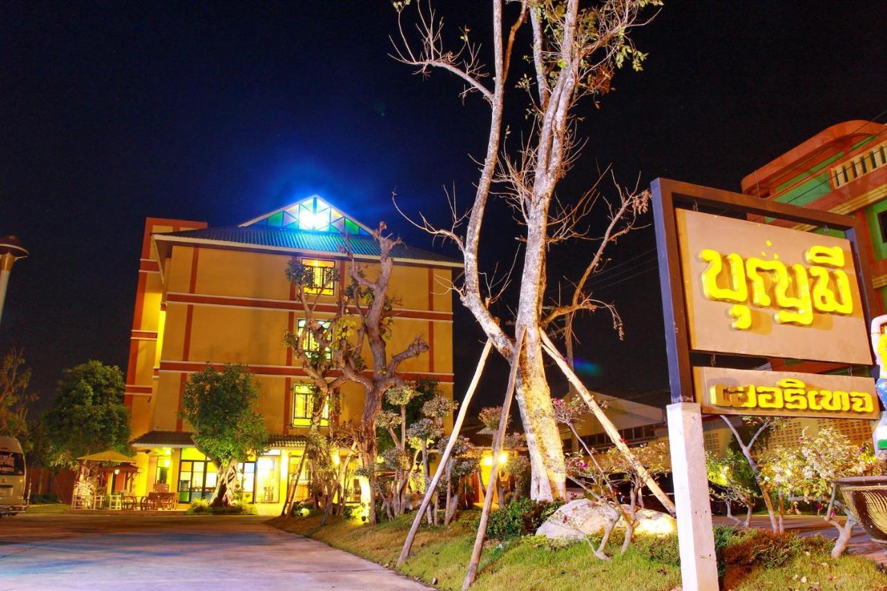 Boonme Heritage Phitsanulok Exterior foto